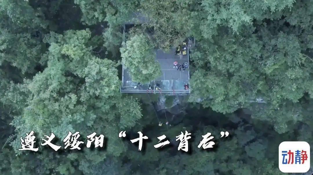 新农合异地就医能二次报销吗？