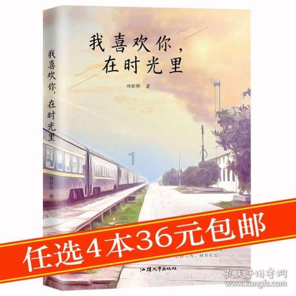 车祸三根肋骨骨折怎么赔偿？