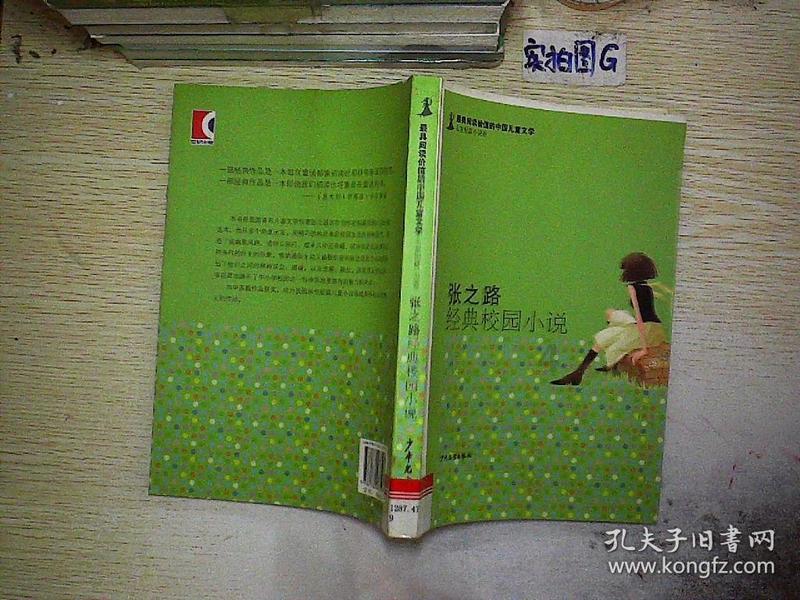 维也纳问答——房屋贷款利率降低、放款加速,需要买房的人是不是要尽快出手?蜗牛问答平台