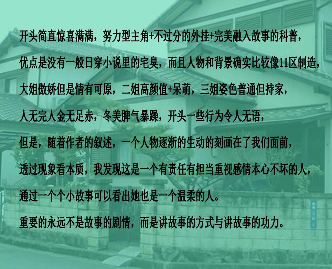 哈哈体育活动官方入口