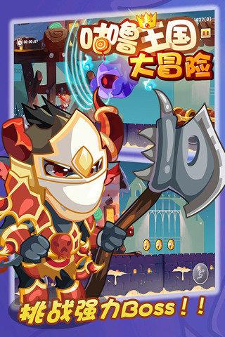 香菱适合c吗?-今日百科925G手游网(2025-05-24已更新)
