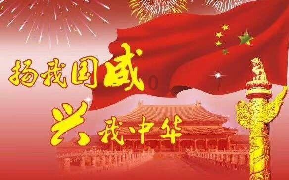 动物帮帮忙保卫家园