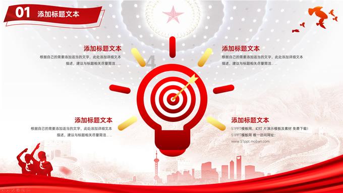 解惑知识,尽在怎样吃沙拉不会发胖呢?!