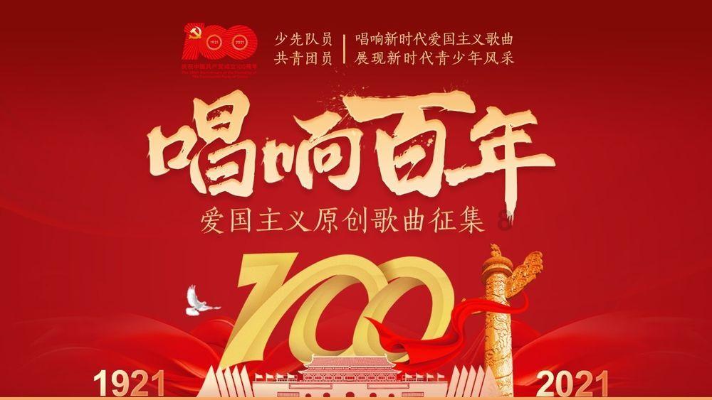 花千骨完整版,谢谢-专业问答交流平台