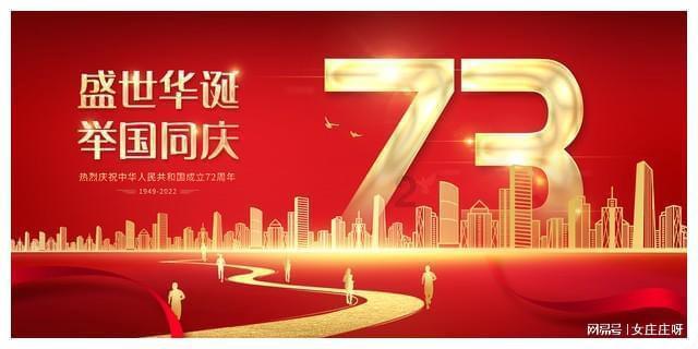 探索你的疑问-自从我吃了阿立哌唑胶囊并且感觉这几天不怎么想吃东西了,甚至连饭都有点不想吃了,那是怎么回事??