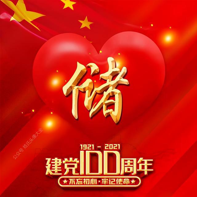 串里面有几个字?- 冷知识分享平台,发现你所不知道的冷知识!