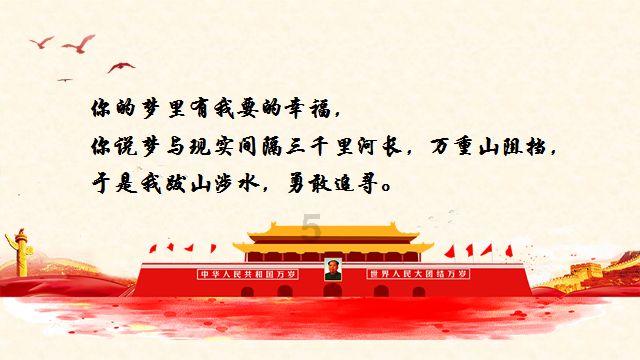 探讨天涯热点话题，尽在高中跟着爷爷奶奶生活丢人吗？问答平台