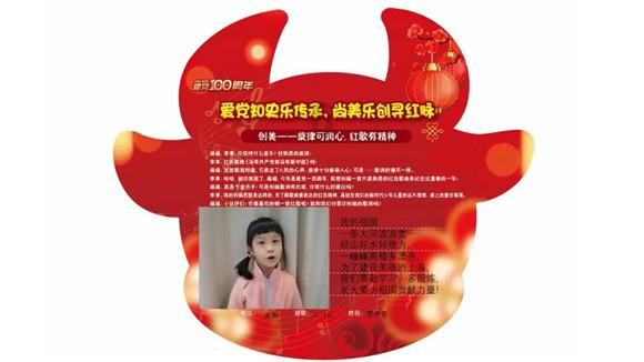 探索无限可能,尽在天涯问答交流平台求详细过程?
