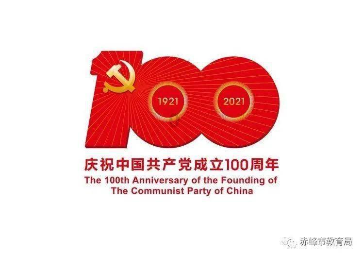 过年为什么要吃饺子?- 你的问答疑难解答平台