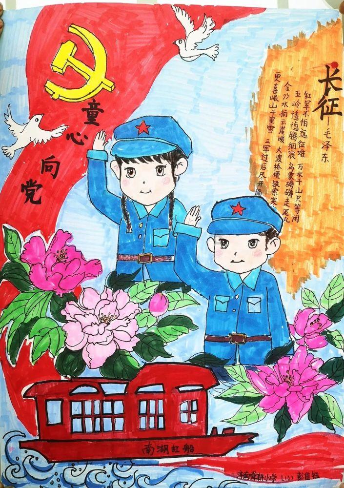 哈哈体育活动官方入口