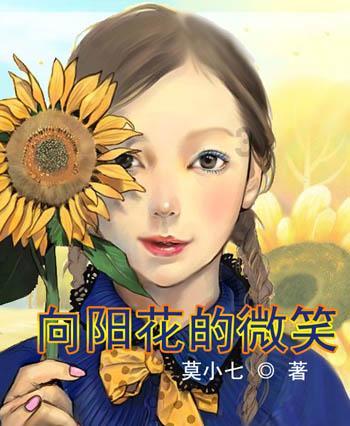 新西兰大学是新西兰唯一一所以土地研究为核心的大学，那该大学有哪些专业？