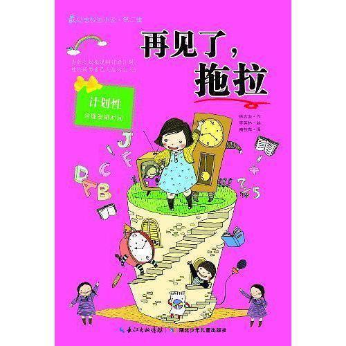西安一高校同寝室3女生全保研,这种同寝室相互鼓励的学习有多棒?-专业知识星球平台